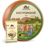 Сыр полутвердый Костромской