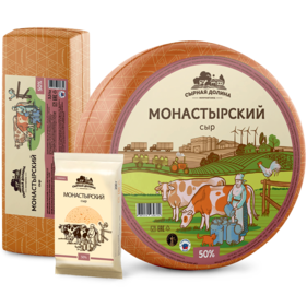 Сыр полутвердый Монастырский