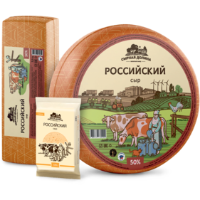Сыр полутвердый Российский