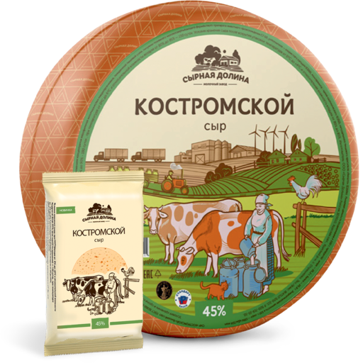 Сыр полутвердый Костромской