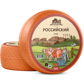 Сыр полутвердый Российский, круг