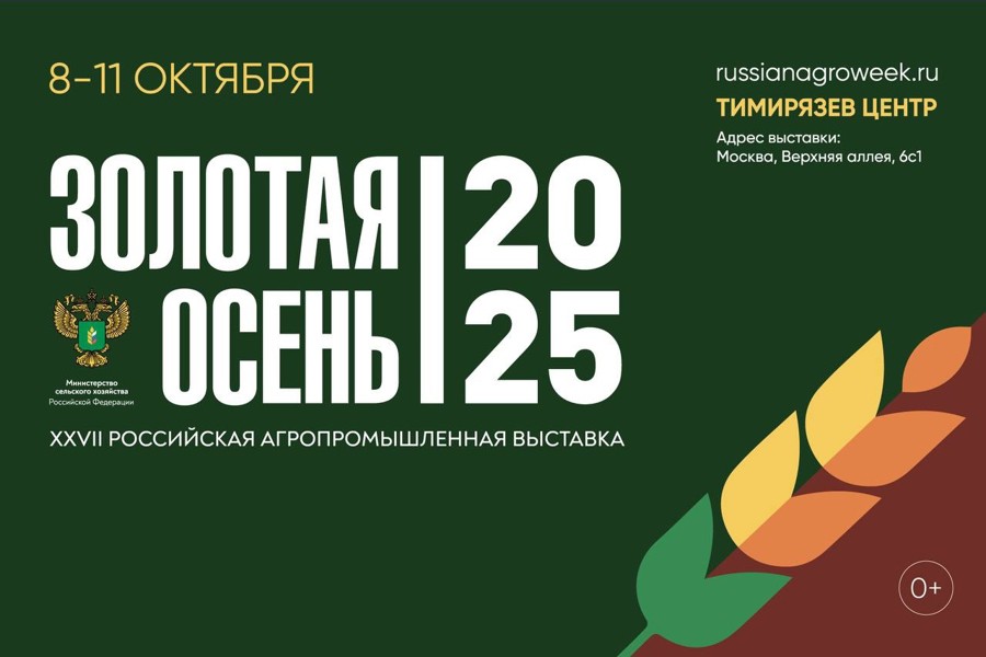 4 медали за качество